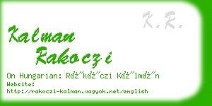 kalman rakoczi business card